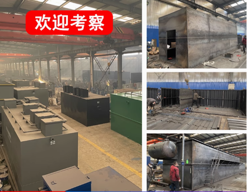 姚安嘉源通环保：专注污水治理，定制化设备解决全场景需求